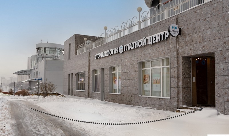 как найти нашу клинику